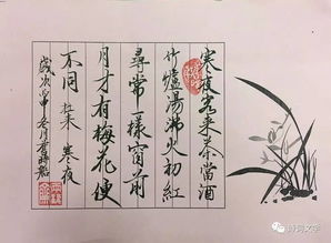 杜耒的介绍
