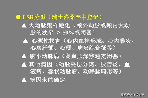 灶的拼音怎么读，灶台的拼音
