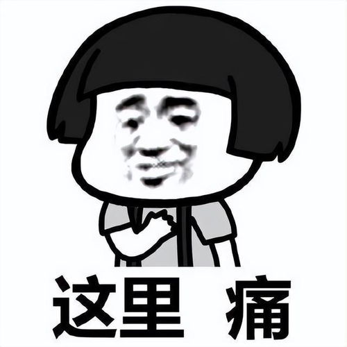 高情商的回话技巧