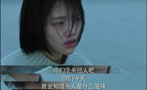 别话是什么意思