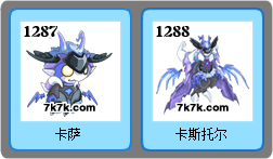 希腊神话:Leda勒达简介