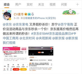 618是什么意思代表什么，1比0.618是什么意思