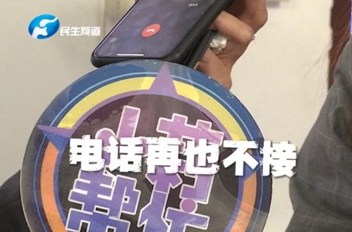 “哗然”从字面上怎样理解意思?