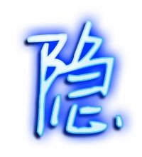 隐字组词一字开花二年级，隐字组词语有哪些词语