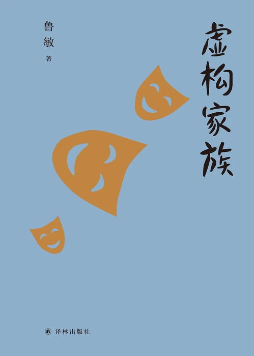 囡怎么读音上海话，黔怎么读是哪个省的简称