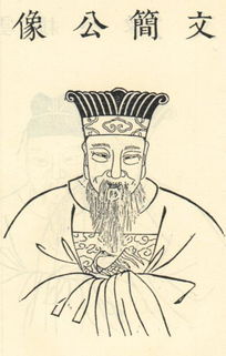 中兴四大诗人 读音