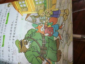 小木偶的故事续写200，小木偶的故事续写200字