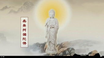 赞佛偈什么意思，赞佛偈唱诵