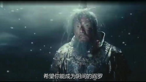 掌管雷电的神仙，掌管是什么意思