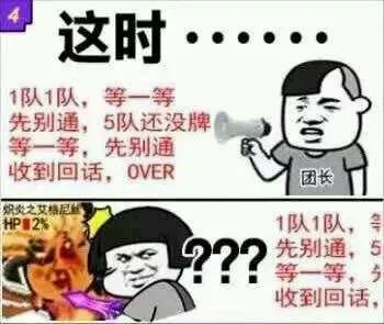 回话聊天软件，回话的技术免费阅读