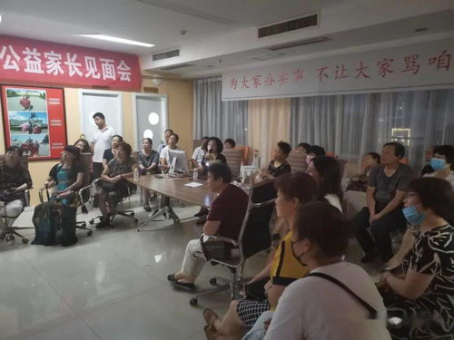 目不转睛的近义词成语，目不转睛的近义词是什么呢