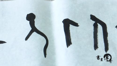 人字的来历故事30字，人字的来历作文400字