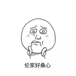 撒手锏，撒手锏和杀手锏