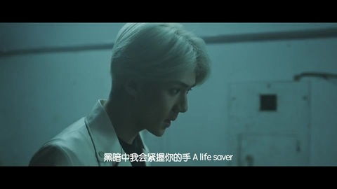 Lightsaber EXO，lightsaber中文版