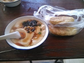掺的拼音，掺合