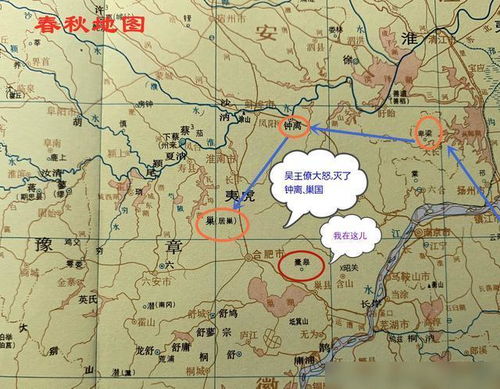 柘皋怎么读语音