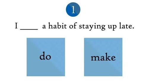 make的用法
