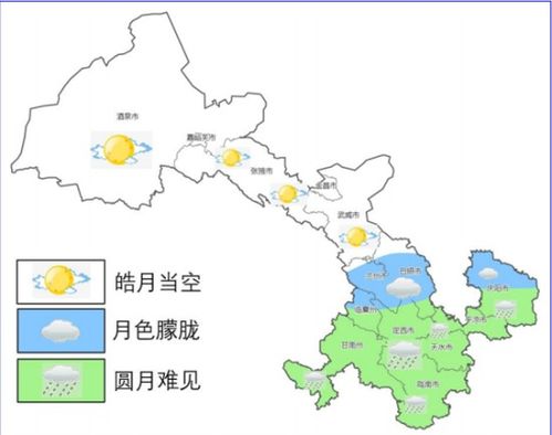 天津河西天气预报一周，天津河西天气预报24小时