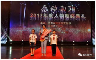 销售冠军颁奖词大全，新人王颁奖词大全