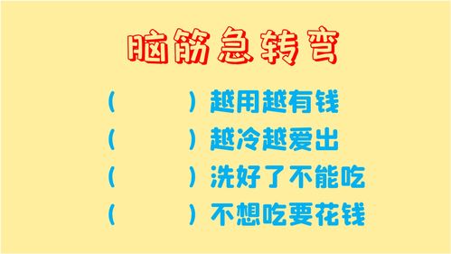 在农村,这3个老物件越来越值钱,最后一个价值几十万,别弄丢了