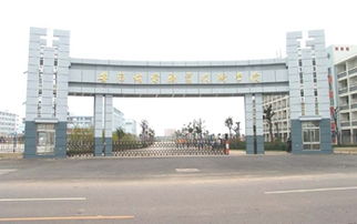 芜湖机电学院是大专吗，芜湖机电学院录取分数线