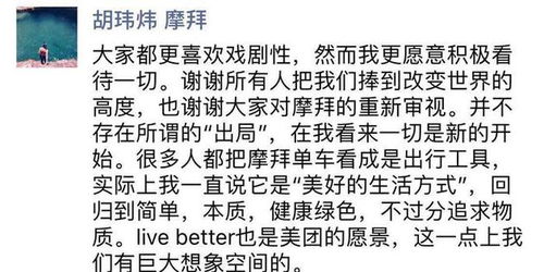 半夜三更jing还是geng，深更半夜的意思是