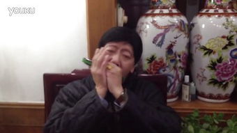 landlady noona，landlady telephone number