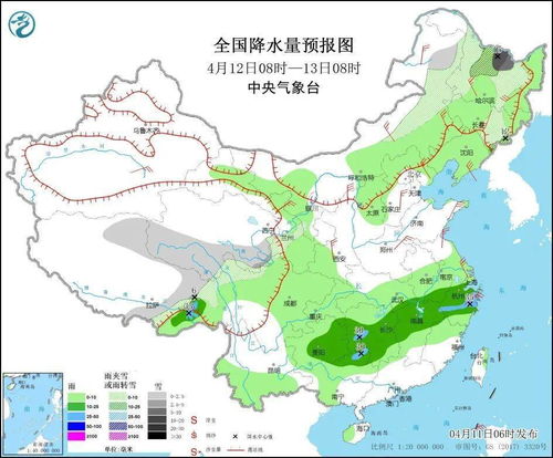 天津这几天的气温