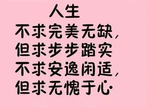 忘本怎么造句