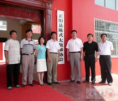 河南正阳建设工程集团有限公司，河南正阳县简介