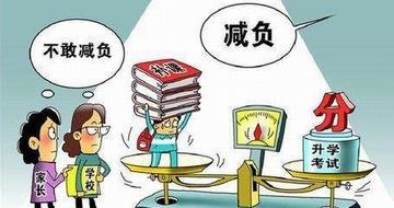 哗然的意思是什么?，我行其野,芃芃其麦意思