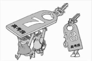 七上八下防汛期是啥意思，七上八下的拼音