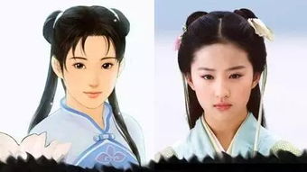 才貌双绝是什么生肖，才貌双全下一句怎么接