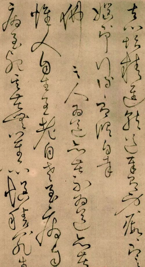 老至居人下,春归在客先。是什么意思
