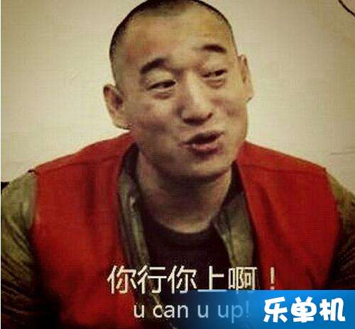 大力是什么字 夯，大力是什么地方