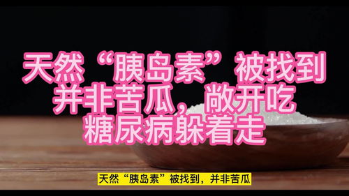 敞开是什么意思 敞开的意思