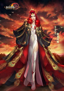 凤武为什么换了电脑找不到之前的账号了