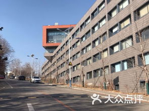 辽宁政法职业学院是大专吗，辽宁政法职业学院专业