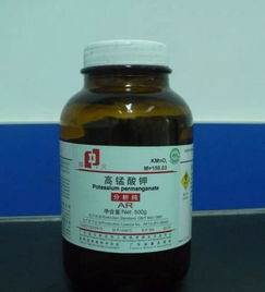 高锰酸钾的作用与功效，高锰酸钾坐浴治痔疮方法