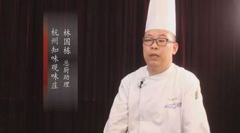 山本一夫为什么不咬国栋