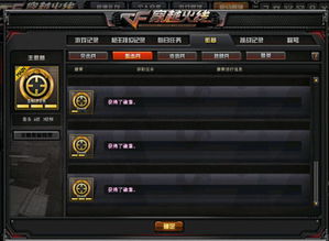 德国战败后,希姆莱是怎么死的?