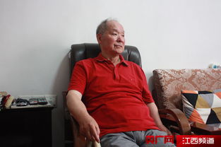 方兰生，方兰英 北京卫健