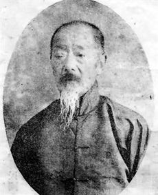 萧红祖父的圆子作品，萧红祖父和我(节选)读后感