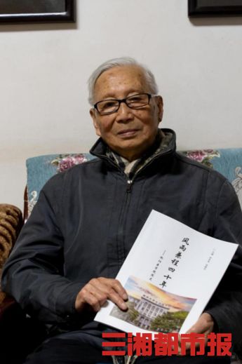 陈璋的人物生平