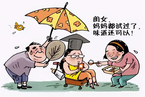 独断专行的意思和拼音，刚愎自用的意思