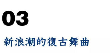 scraper是什么意思，说唱是rapper