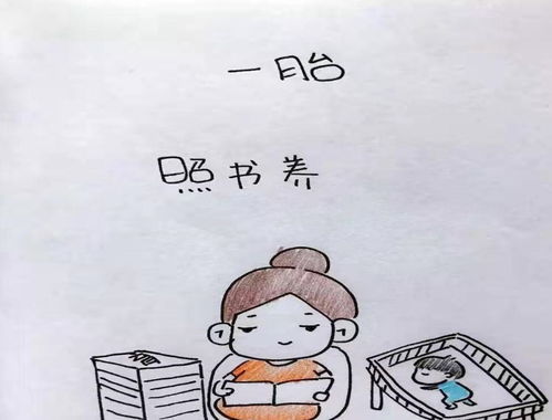 弱不禁风的意思和造句，弱不禁风的意思解释词语