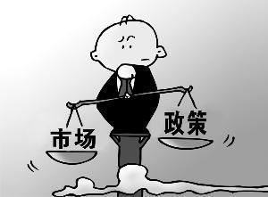 笔记本电脑的触摸板失灵?