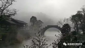 浴乎沂,风乎舞雩,咏而归怎么念