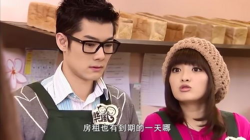 《爱上查美乐(2011)》百度网盘免费在线观看,柯翰辰导演的